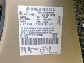 F250SD FORD TRUCK Blower Motor #2