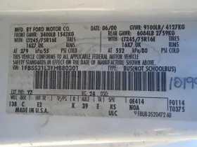 E350SD FORD TRUCK Blower Motor Front Van