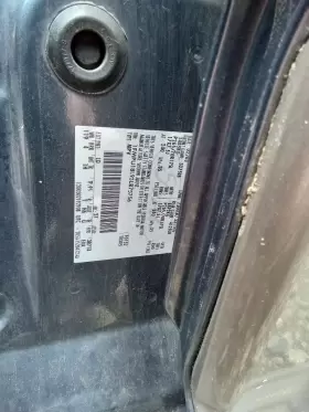 615-00643 FORD TRUCK Blower Motor Rear Wb Expedition