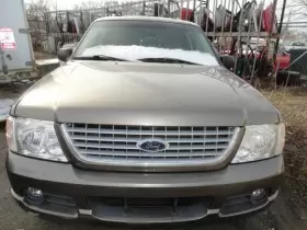 655-00964 FORD TRUCK Temperature Control Front Door Overhead