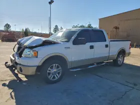 F150 FORD TRUCK Temperature Control Ac Heated Glass