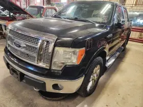 F150 FORD TRUCK Automatic Temperature Control Ac #3