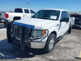 F150 FORD TRUCK Ac Condenser Expedition #2