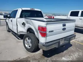 F150 FORD TRUCK Ac Condenser Expedition #3