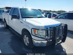 F150 FORD TRUCK Ac Condenser Expedition