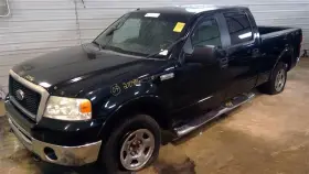 F150 FORD TRUCK Ac Condenser #2
