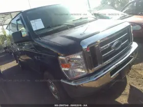 E350SD FORD TRUCK Ac Compressor Van