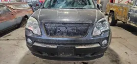 655-02077 GMC TRUCK Temperature Control Front Manual Acadia #2