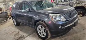 655-02077 GMC TRUCK Temperature Control Front Manual Acadia #3