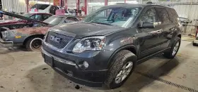 655-02077 GMC TRUCK Temperature Control Front Manual Acadia