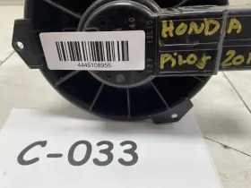 615.HO1811 HONDA Console Hvac Air Ac Conditioner Heater Motor #2