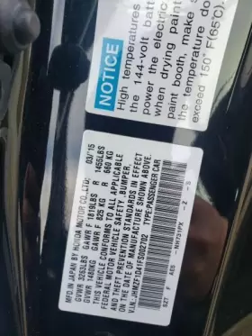 Cr-z HONDA Temperature Control Base #2