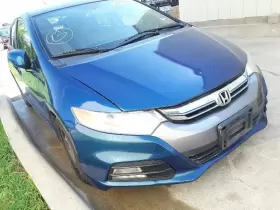 655-58797 HONDA Temperature Control Heated Mirrors Lx Insight #2