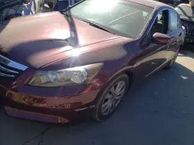 Accord HONDA Heater Core Crosstour #3