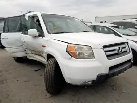 682-50246D HONDA Ac Compressor Pilot #3