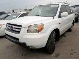 682-50246D HONDA Ac Compressor Pilot