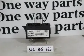 24236867 HUMMER Transfer Control Module Tcm Tccm H3 B5