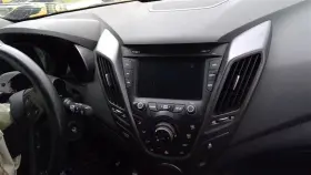 251-50543 HYUNDAI Dash Bezel Airvents Veloster
