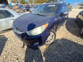 615-58710 HYUNDAI Blower Motor Tucson