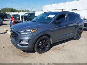 655-10939 HYUNDAI Temperature Control Heated Seat Tucson #3
