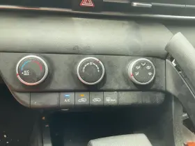 Hyundai 655-12278 Heater Climate Elantra 2024 Temperature Control