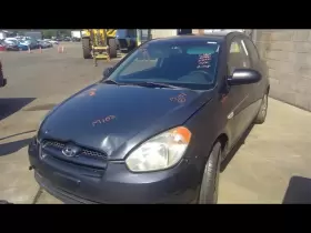 655-51731 HYUNDAI Temperature Control Ac Manual Air Accent #2