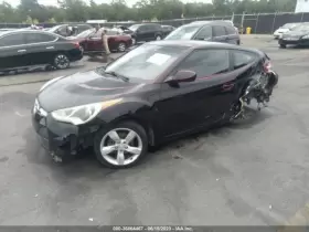 655-52879B HYUNDAI Temperature Control Manual Veloster #3