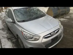 655-52895B HYUNDAI Temperature Control Ac Automatic Dull