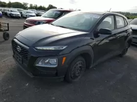 679-10081 HYUNDAI Ac Condenser Kona