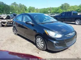 679-59500 HYUNDAI Ac Condenser Accent