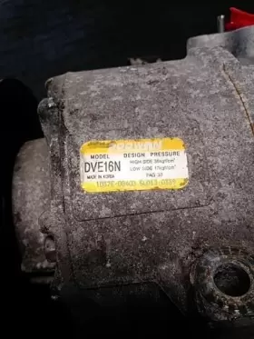 682-10203 HYUNDAI Ac Compressor Tucson #3