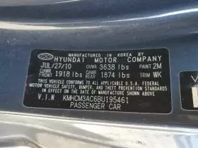 682-50375 HYUNDAI Ac Compressor Accent
