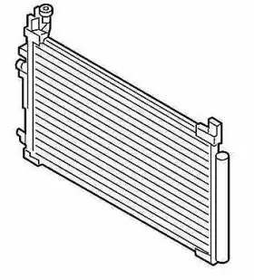 97606C2500 HYUNDAI Ac Condenser Sonata