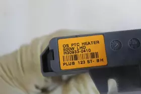 H30933-0410 HYUNDAI Kona Heater Element #3
