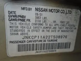 G20INFIN INFINITI Blower Motor