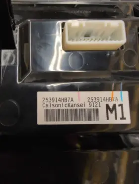 655-11771 INFINITI Heater Climate Temperature Control #2