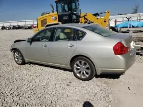 655-51689 INFINITI Temperature Control Dash M35 #2