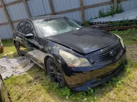655-51941 INFINITI Temperature Control Dual Zone EX35 #3