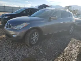 QX50 INFINITI Temperature Control Navigation #2