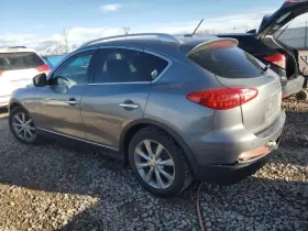 QX50 INFINITI Temperature Control Navigation #3
