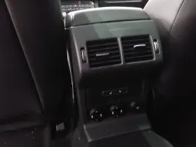 F-pace JAGUAR Temperature Control Rear Console Pace