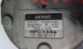 682-58681 JAGUAR Ac Compressor #2