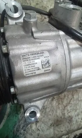 E-pace JAGUAR Pace Ac Compressor