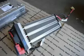 685.JA1P13 JAGUAR Heater Xf Element #3
