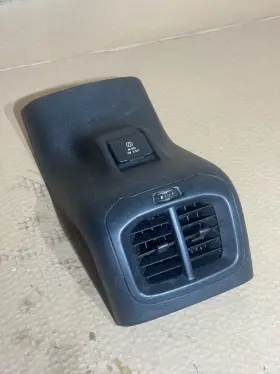 1ZX67DX9AA JEEP Rear Air Vent Grill Cherokee