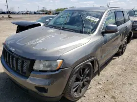 4821381 JEEP Hvac Heater Cherokee #2