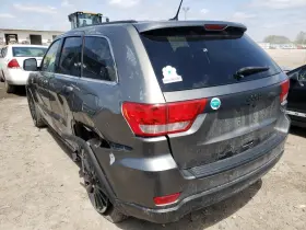 4821381 JEEP Hvac Heater Cherokee #3