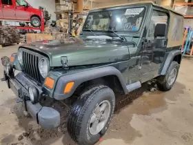 4864944 JEEP Hvac Heater Ac Wrangler