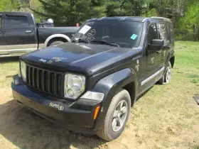 Liberty JEEP Blower Motor Nitro