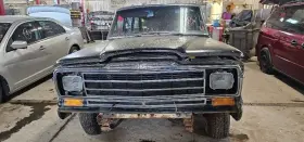Grand-wag JEEP Temperature Control Wagoneer #2